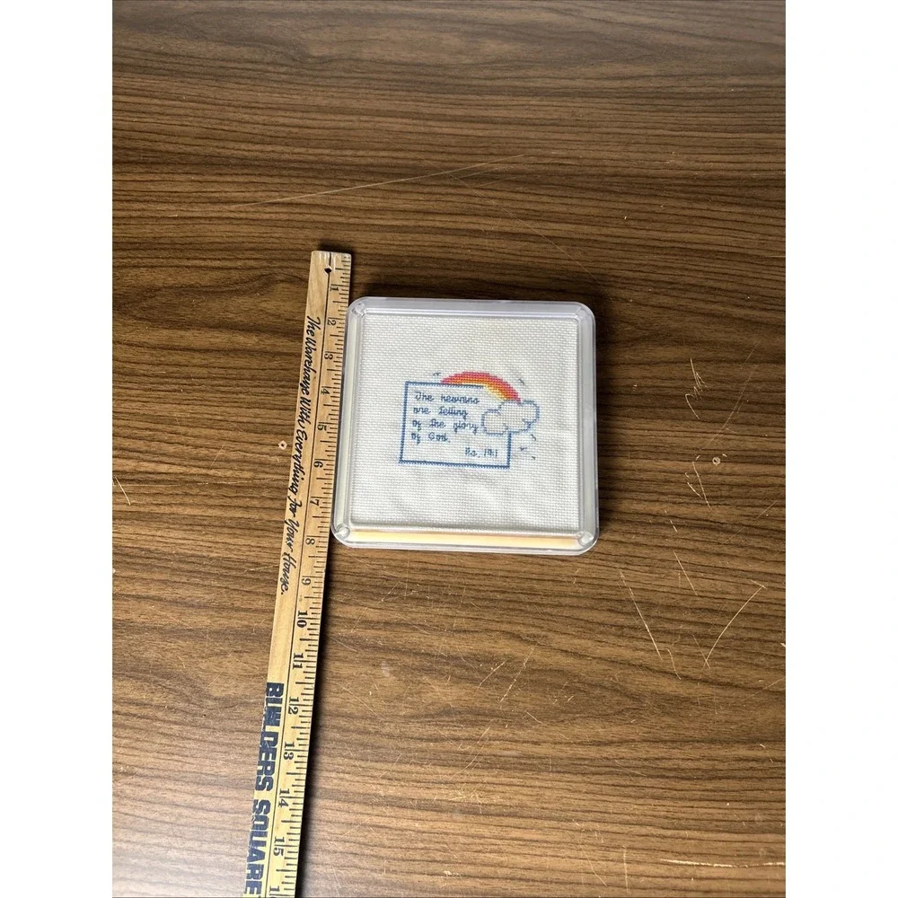 Vintage Christian Needlepoint Psalm 19:1 Rainbow Cross Stitch Framed Trivet Art